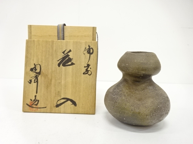 JAPANESE POTTERY / BIZEN WARE HANGING HANAIRE FLOWER VASE / ARTISAN WORK